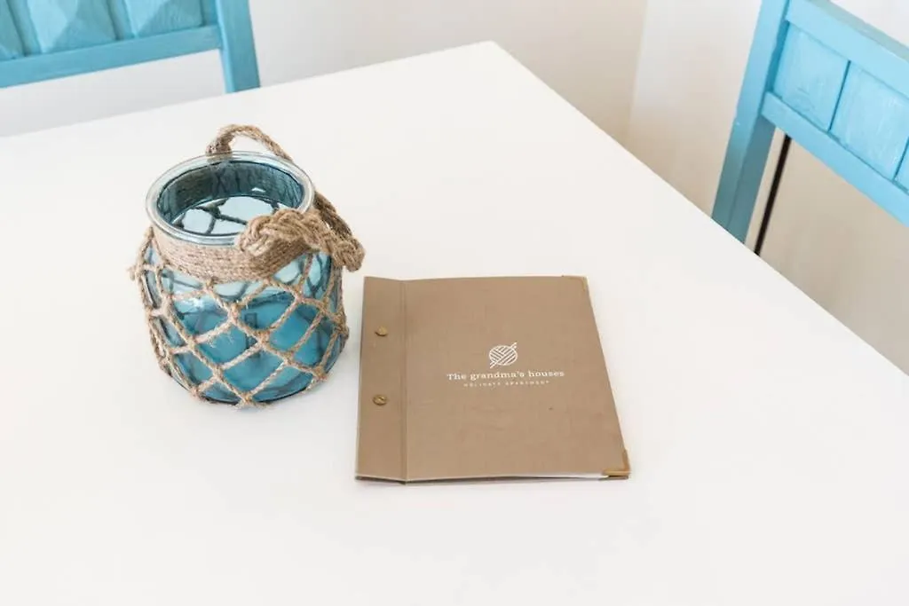 Tgh/ Malagueta Paradise مالقة